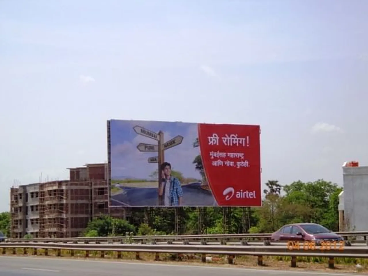 Free Roaming Hoarding
