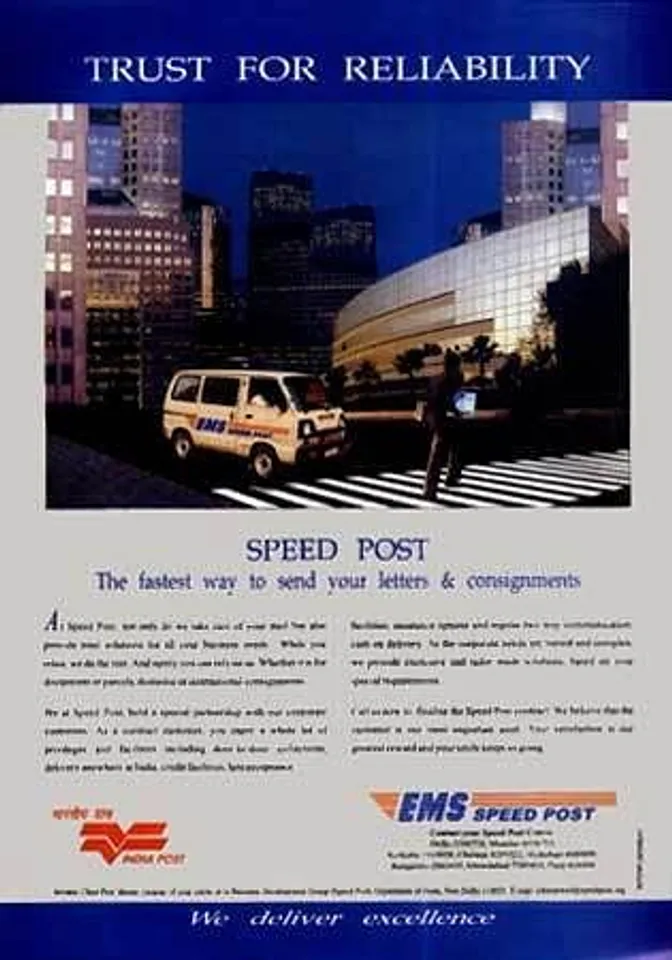 Trust for reliability