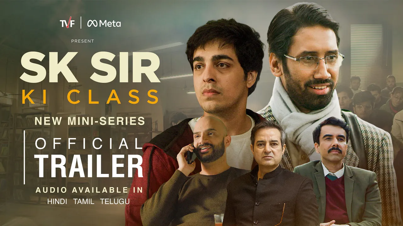TVF releases brand new mini-series - SK Sir ki Class