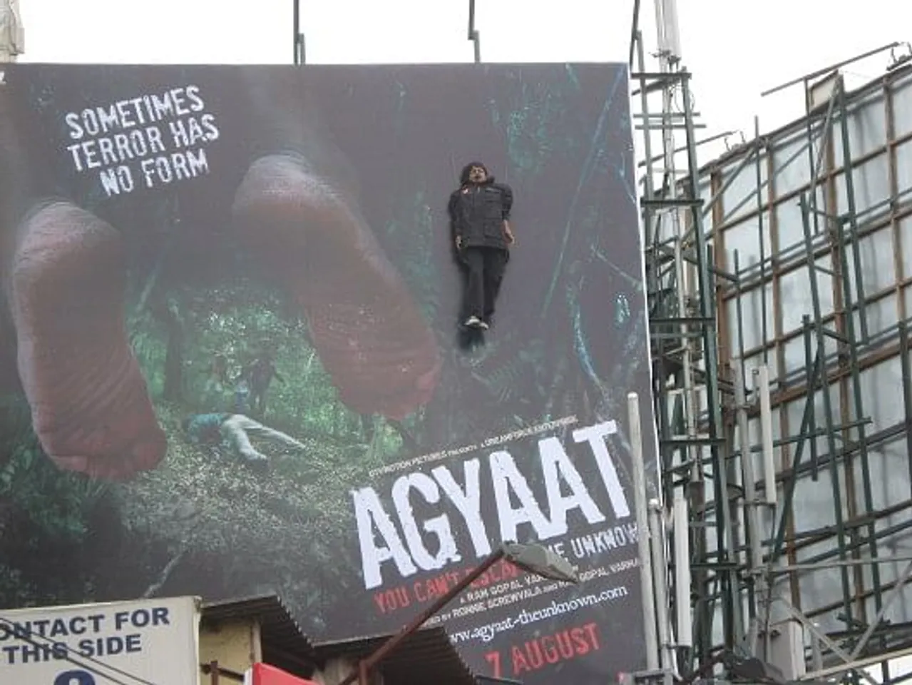 Agyaat Marketing