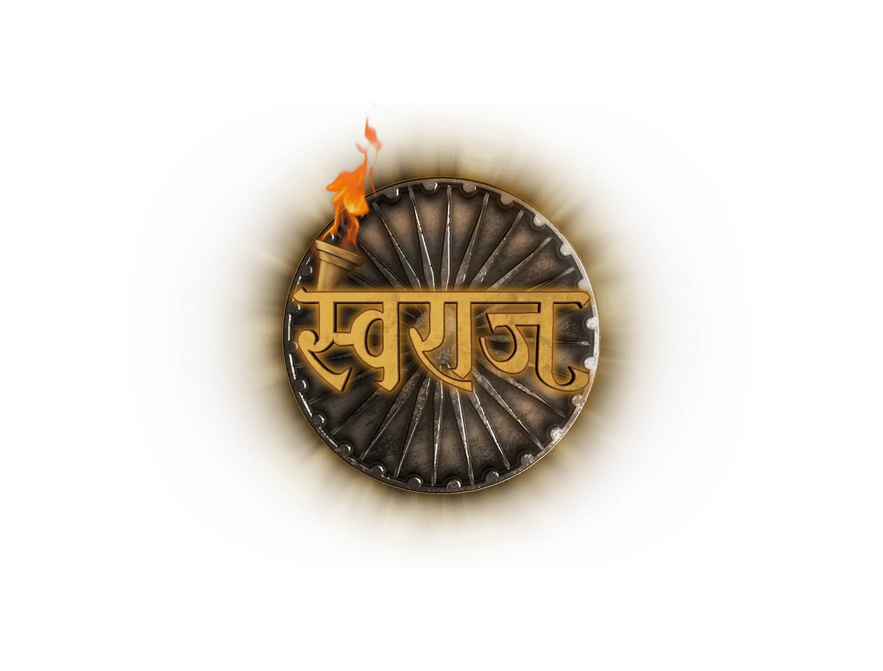 Contiloe Pictures dubs their docu-drama Swaraj in 10 languages