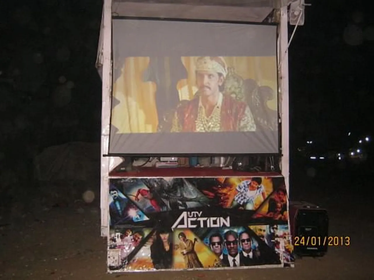 Playing Movie