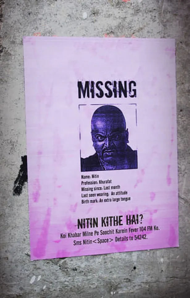 Nitin kithe hai?