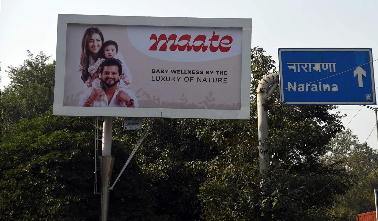 Priyanka and Suresh Raina’s maate unveils its first OOH campaign 