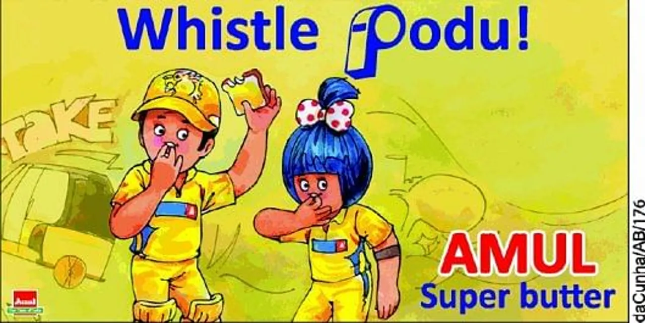 Whistle podu