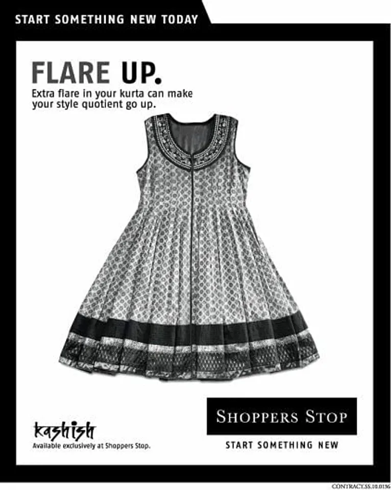 Flare up