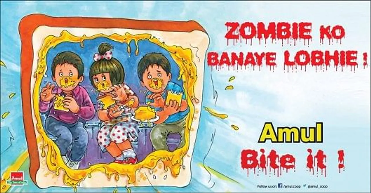 Bite It