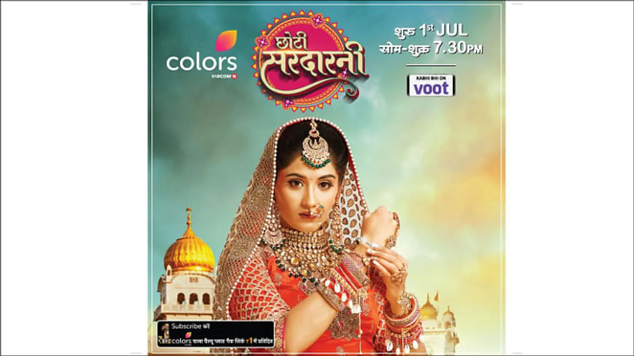 COLORS premieres Choti Sarrdaarni - A powerful tale of a relentless Bahadarni