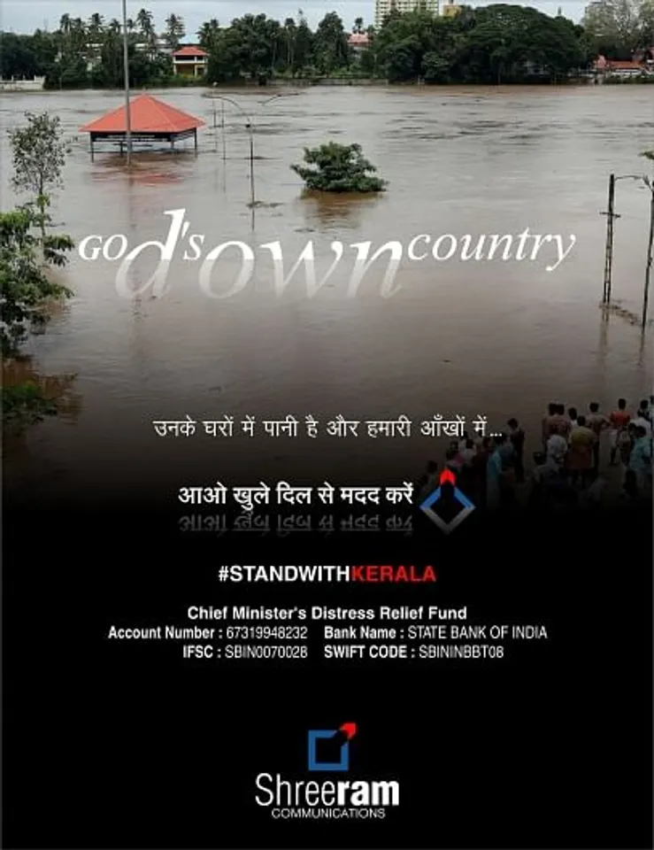 Kerala, Flood, 2018, India, Re-leaf, Incident, Concept
