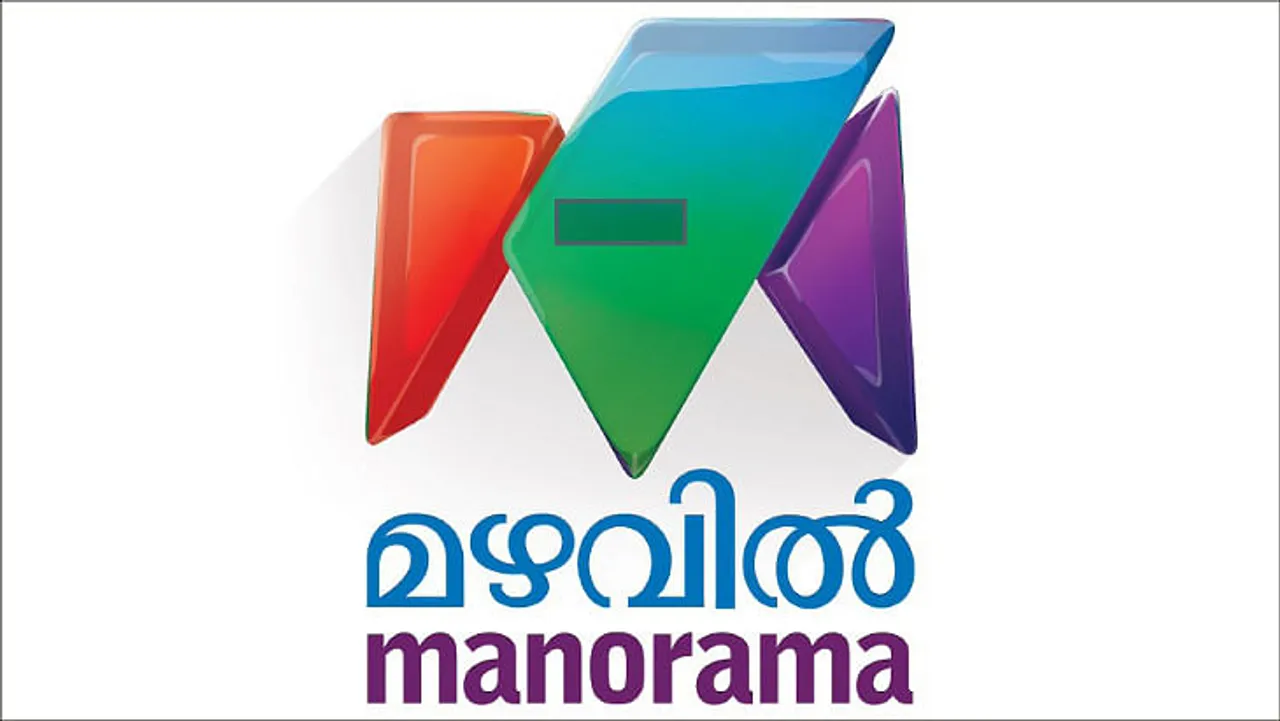 Dentsu India to handle creative duties of Mazhavil Manorama