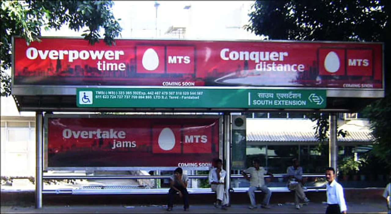 Conquer distance