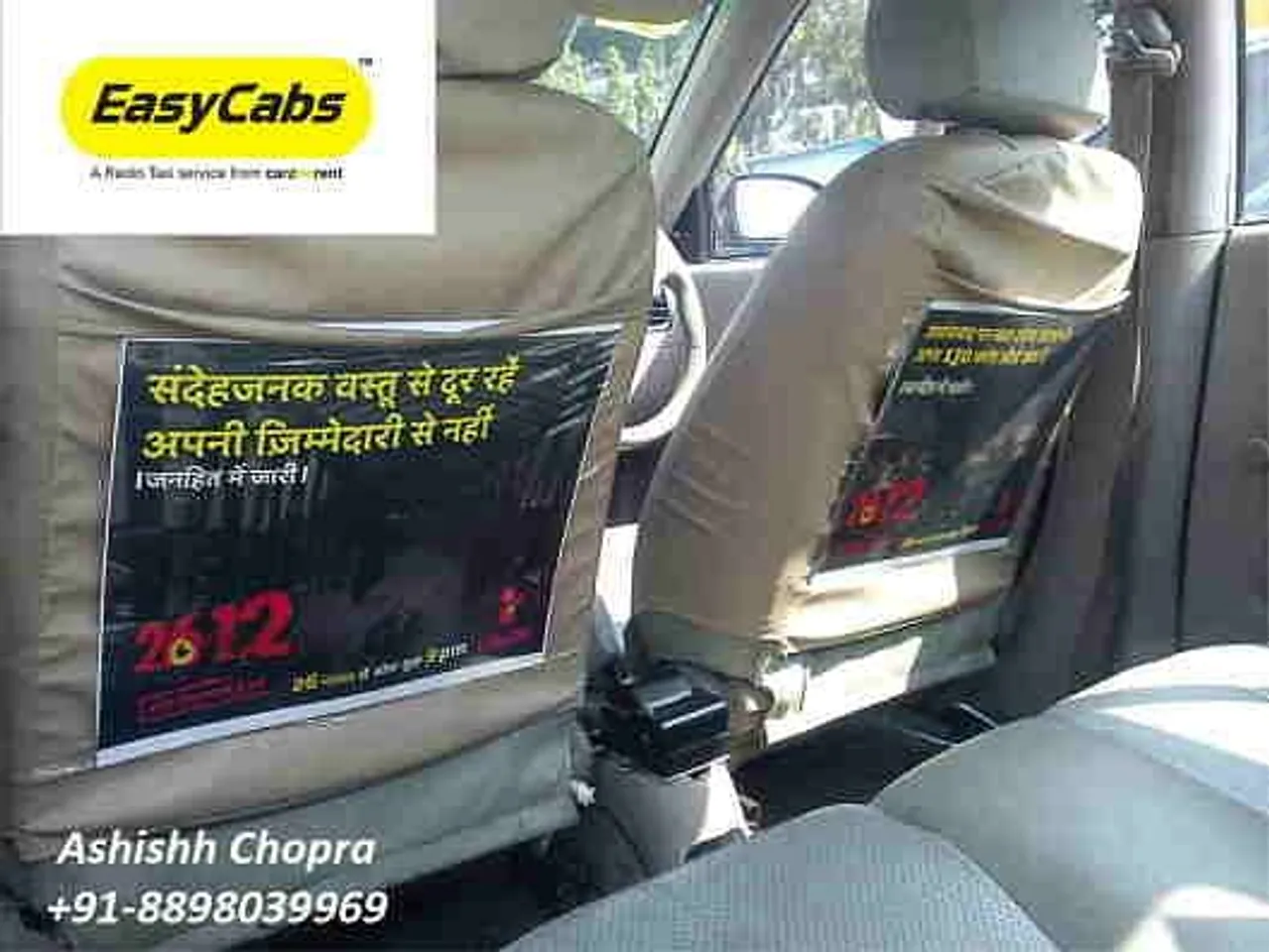 Cab Branding 2612