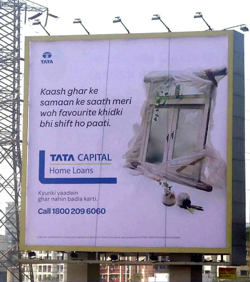 Home Loans, Window Piece