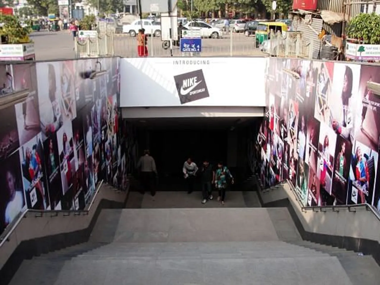 Nike Sportswear 2