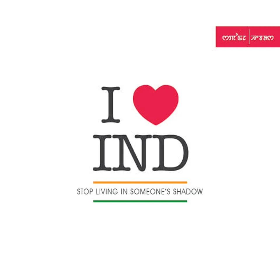 Stop Living In Someone's Shadow