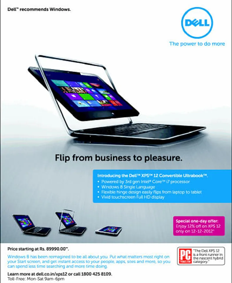 Flip from Business to Pleasure