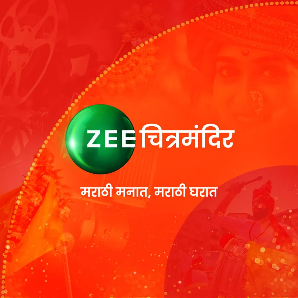 ZEE Entertainment launches Marathi movie channel Zee Chitramandir for the Free Dish market