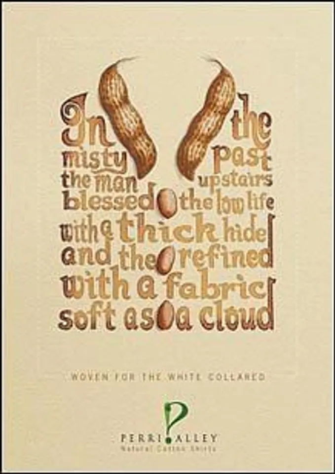 In the misty past the man upstairs blessed the low life with a thick hide and the refined with a fabric soft as a cloud