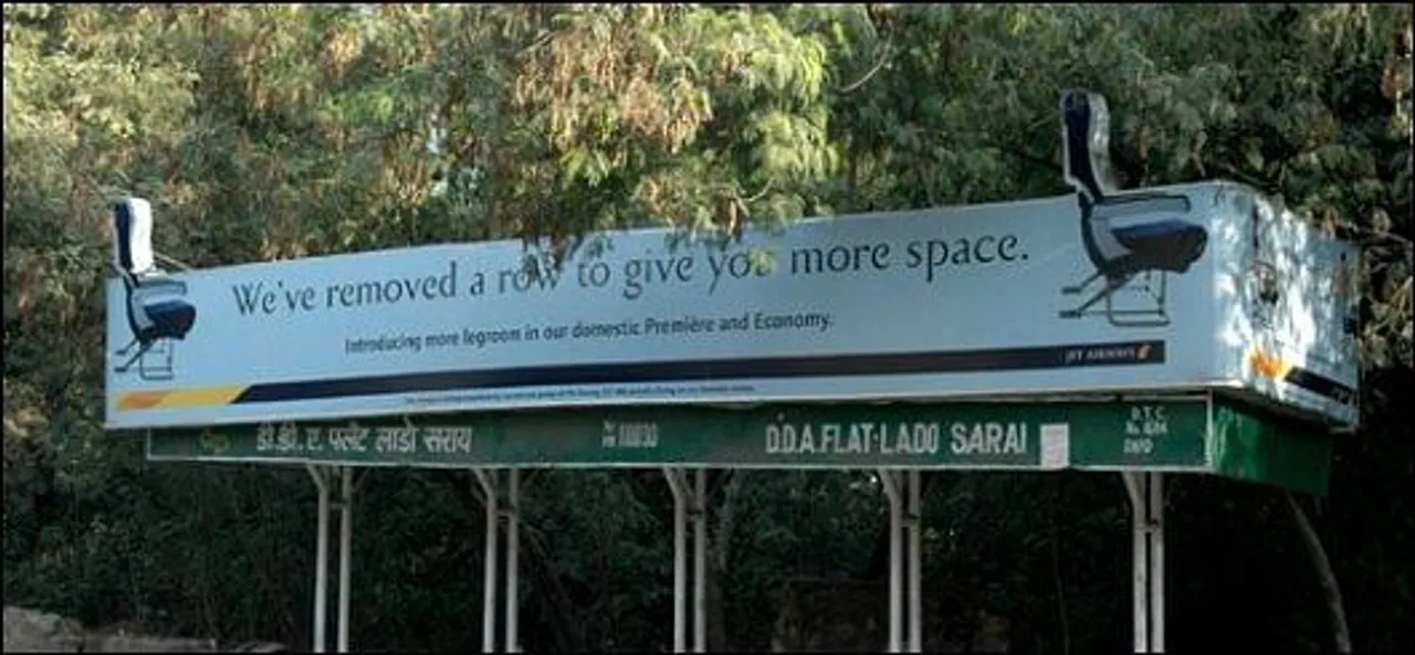 More space