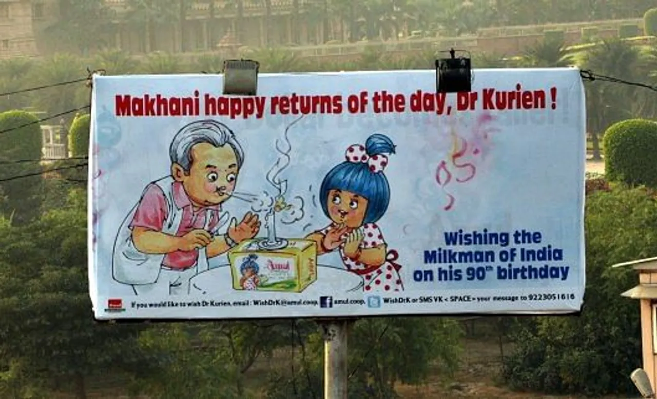 Happy birthday Dr V Kurien