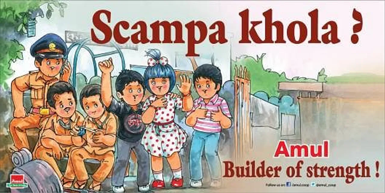 Builder of Strength