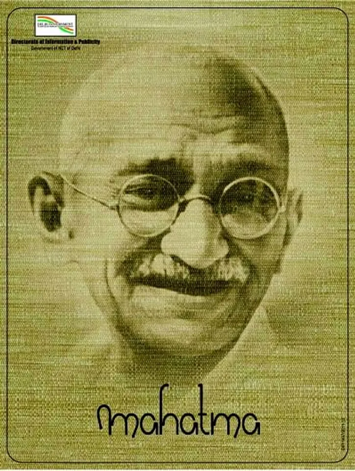 Martyrdom Day