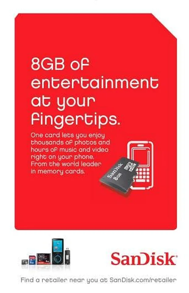 8 GB of entertainment