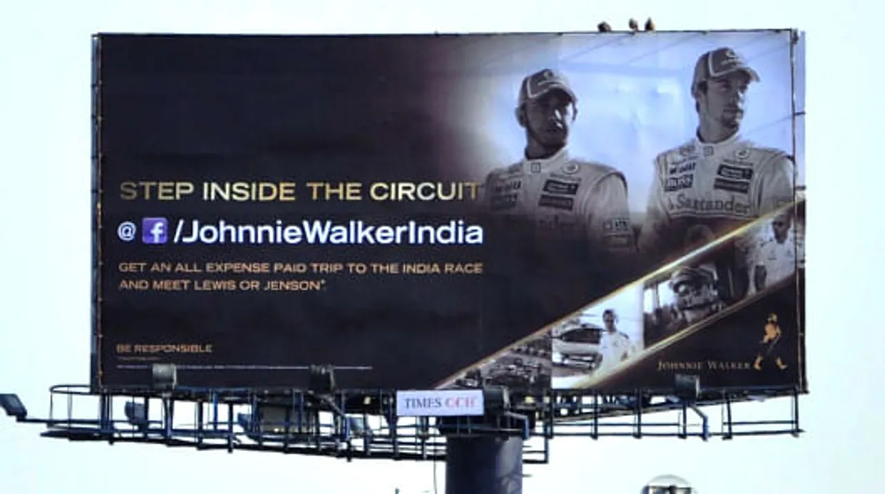 Step Inside the Circuit