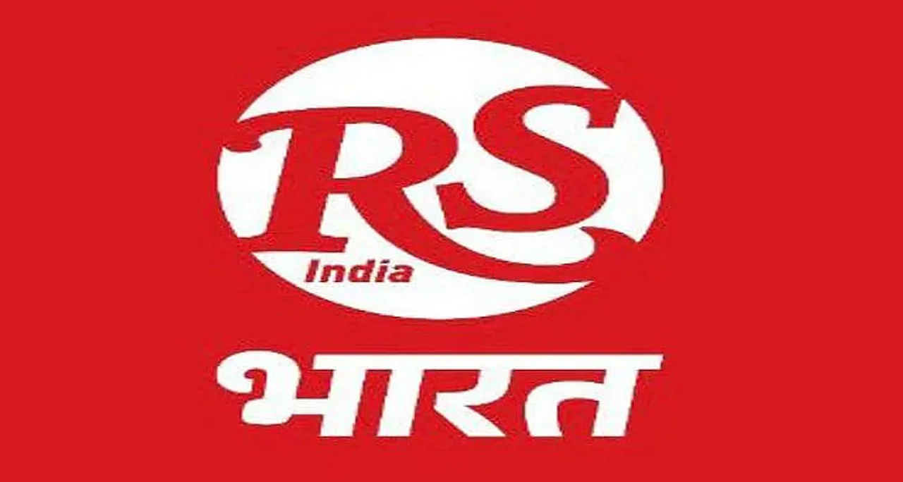 Rolling Stone Bharat debuts as a pop culture platform on JioTV