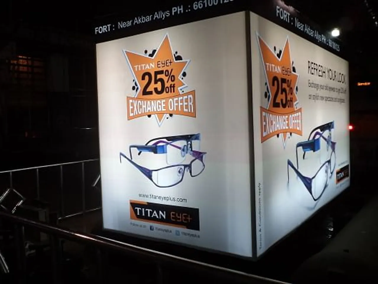 25% off