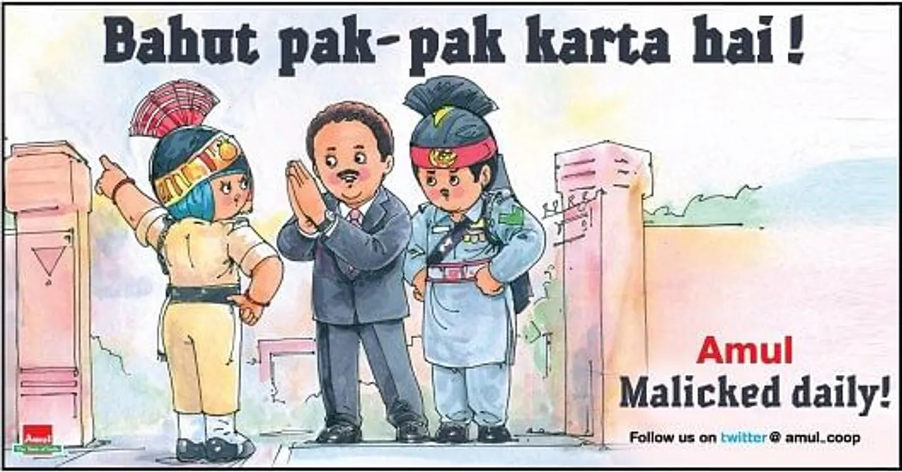 Pak-Pak