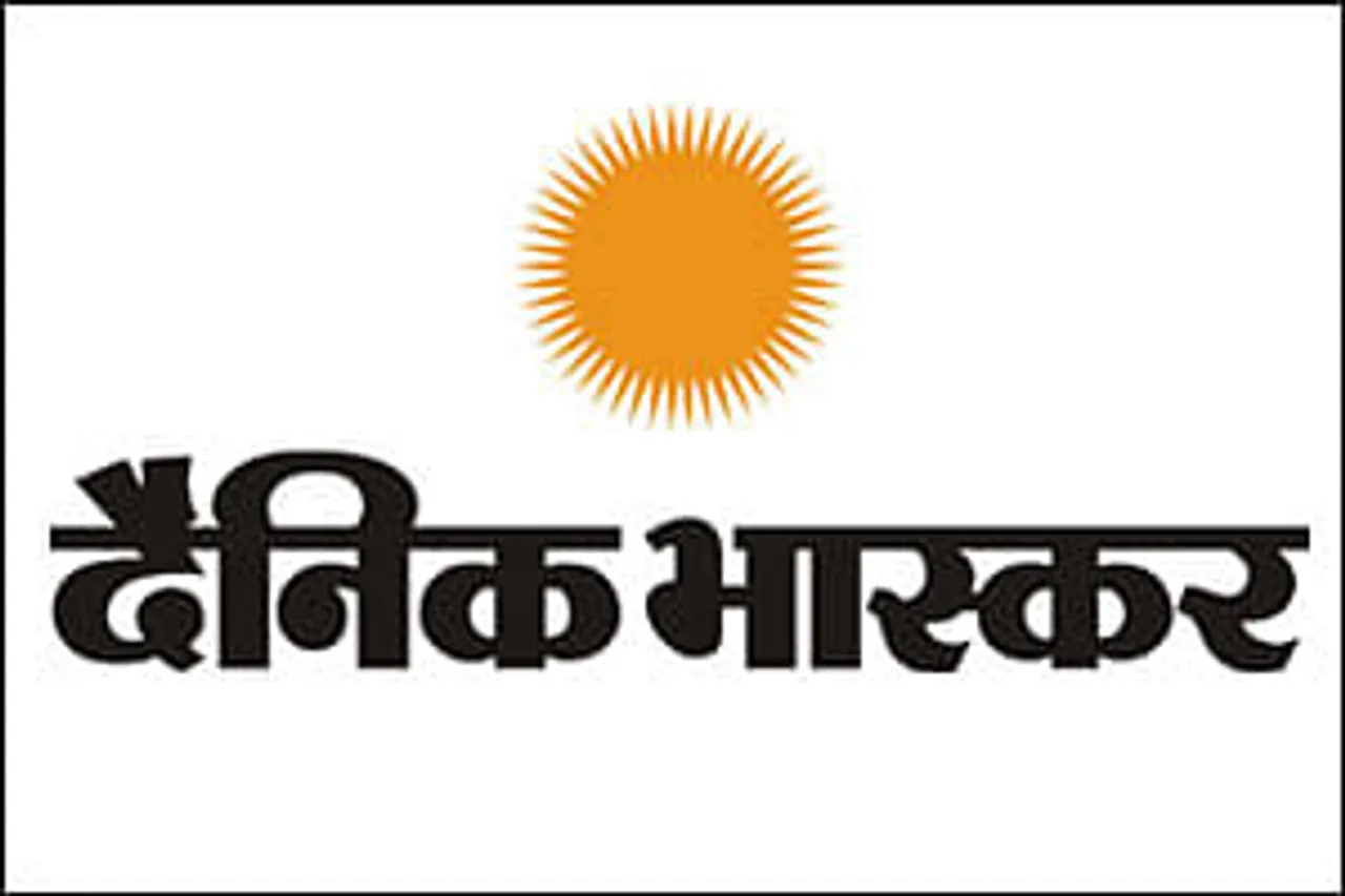 Dainik Bhaskar asks readers to cut and paste