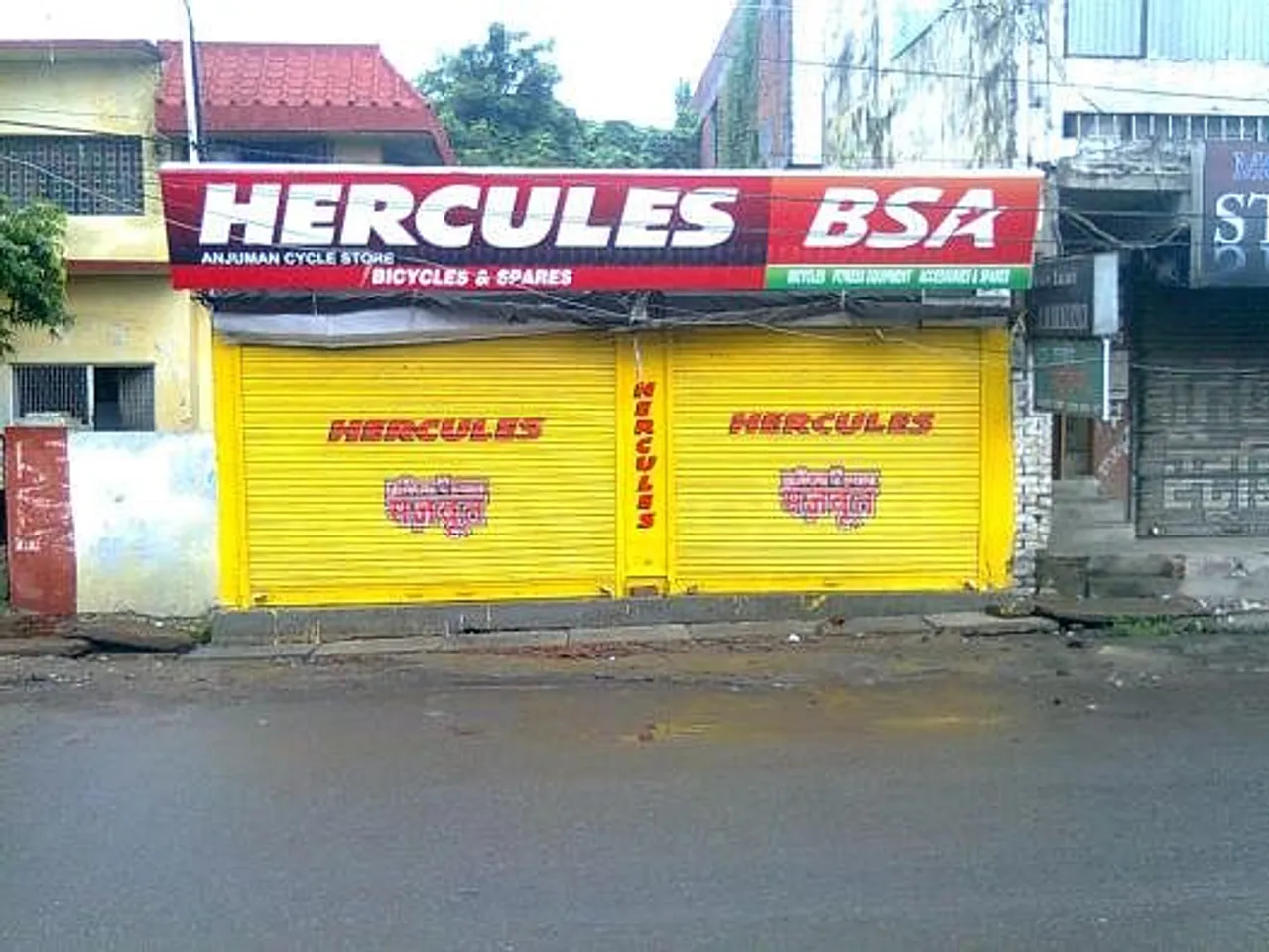 Hercules Popular