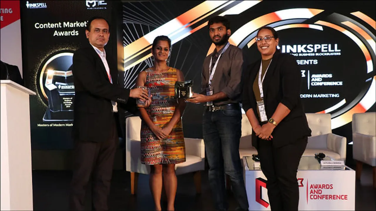 Vote the Hell wins at mCube Media Awards