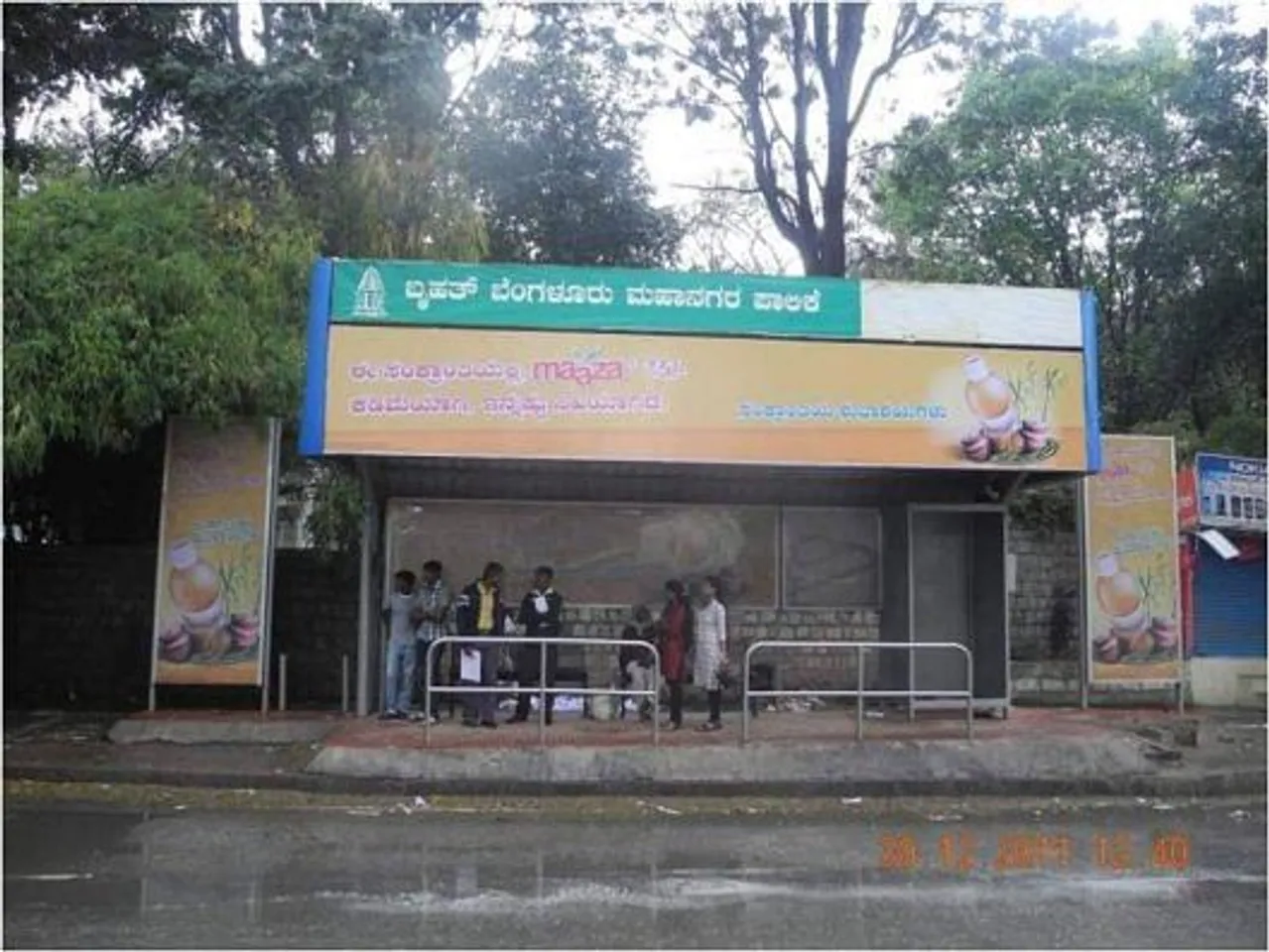 Bus shelter