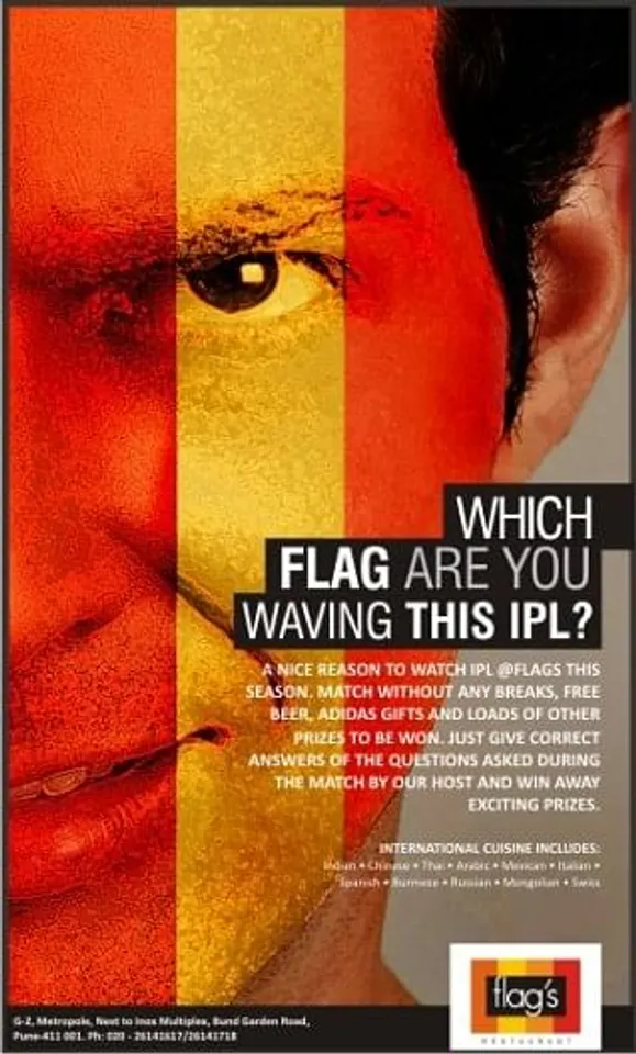 Flag+ IPL