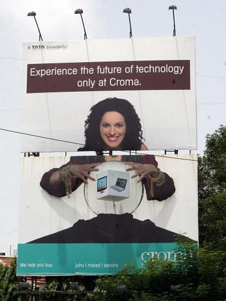 Future of technology