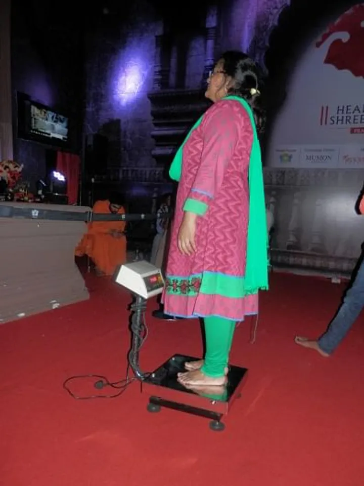 Weighing Machine