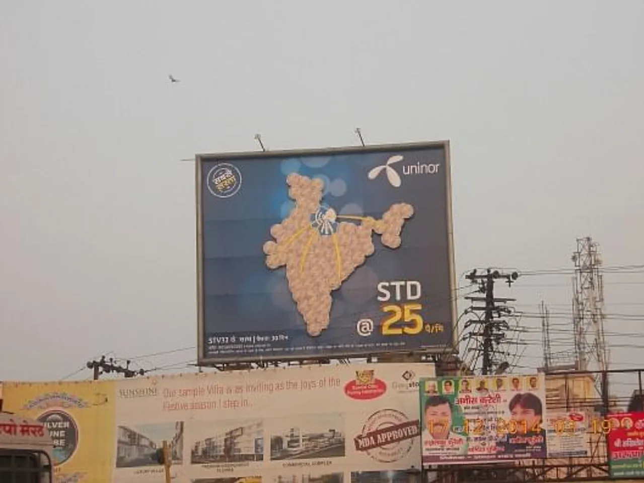 25p/min STD plan