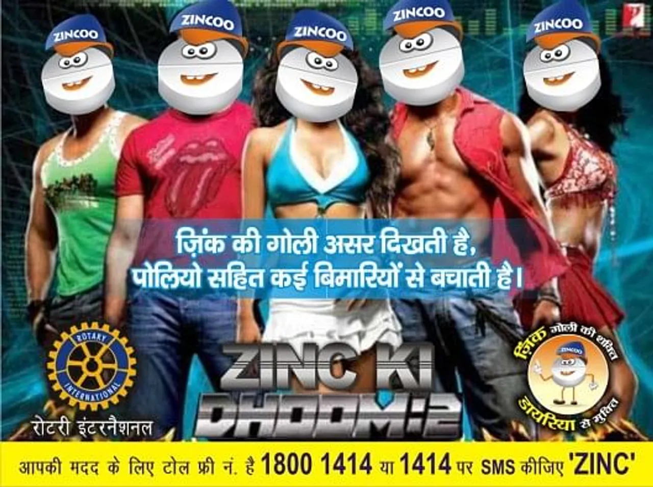 Zinc 4 Diarrhea Control