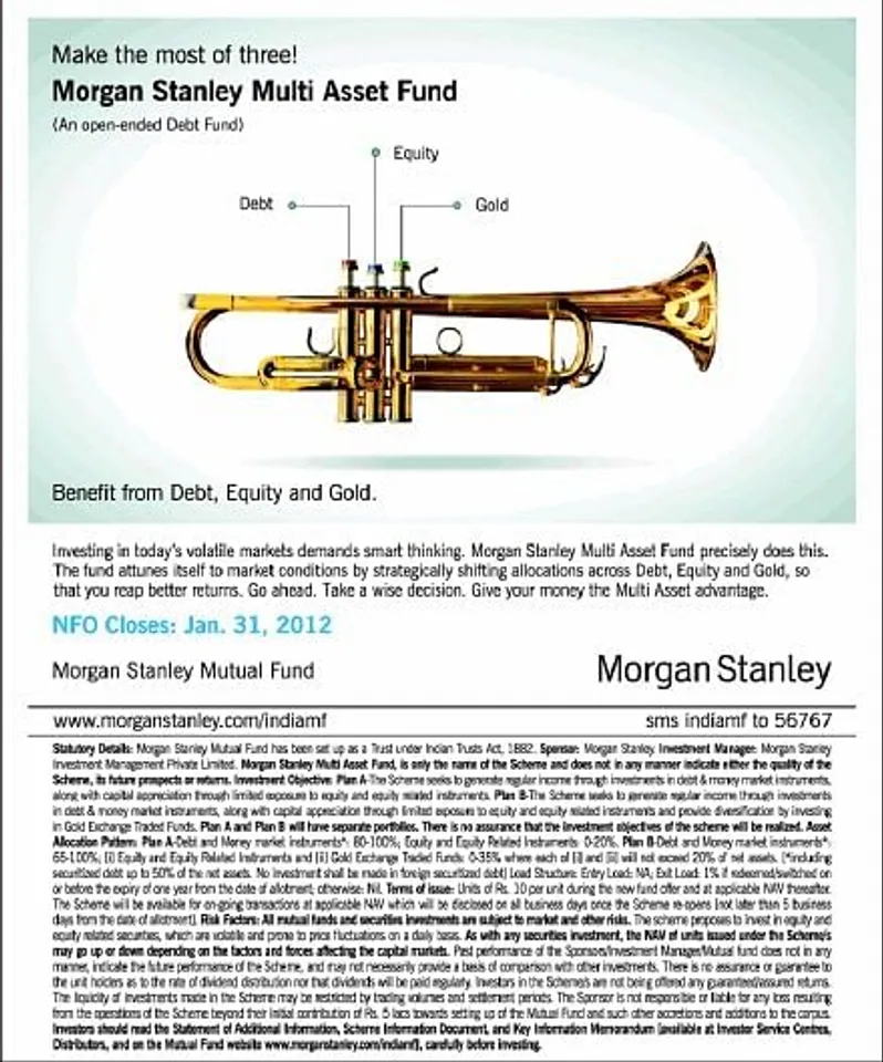 Trumpet