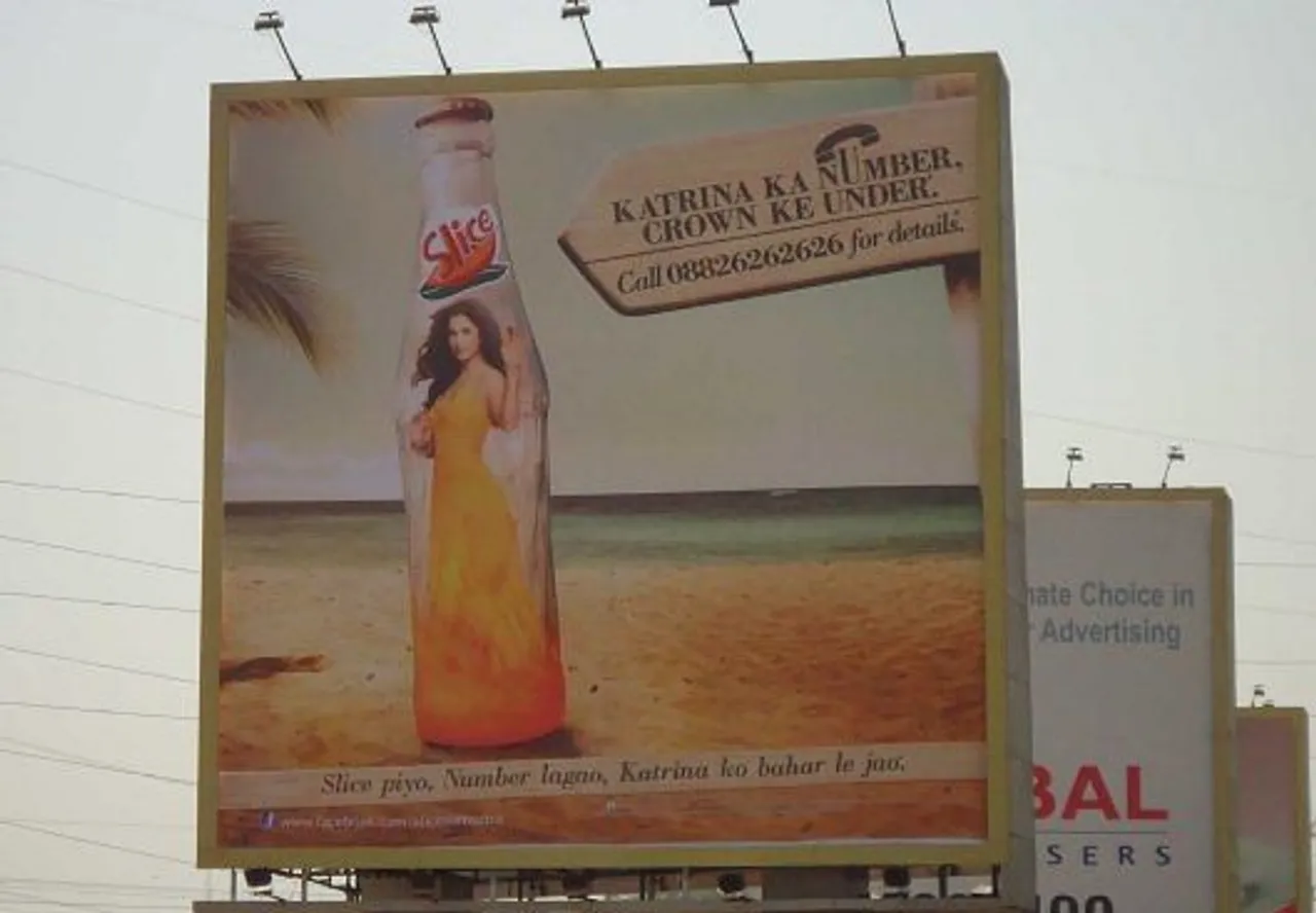 Katrina ka number