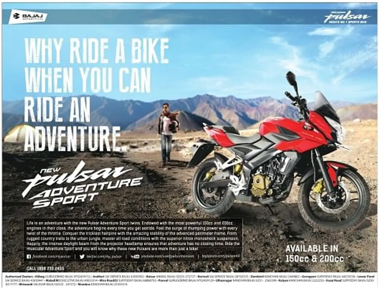The new Pulsar adventure sport