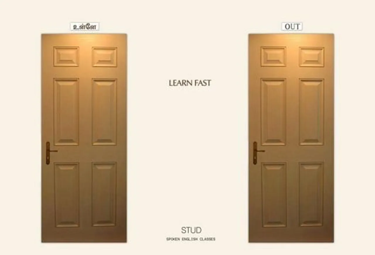 Spoken English Classes