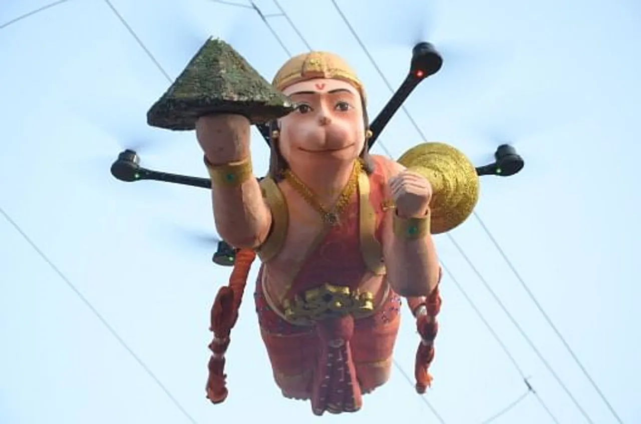 Hanuman drone