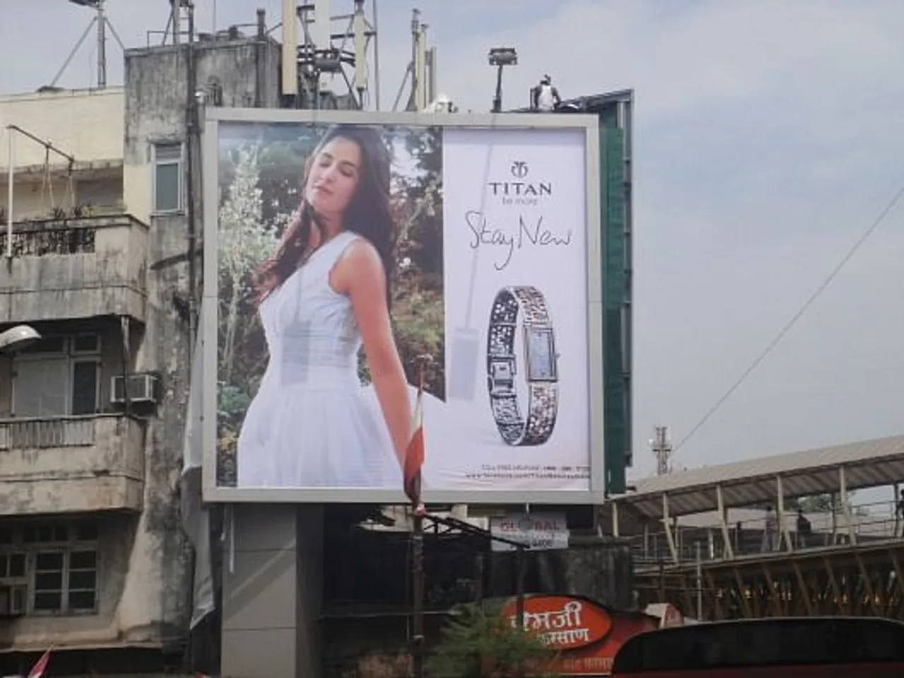 Katrina Kaif