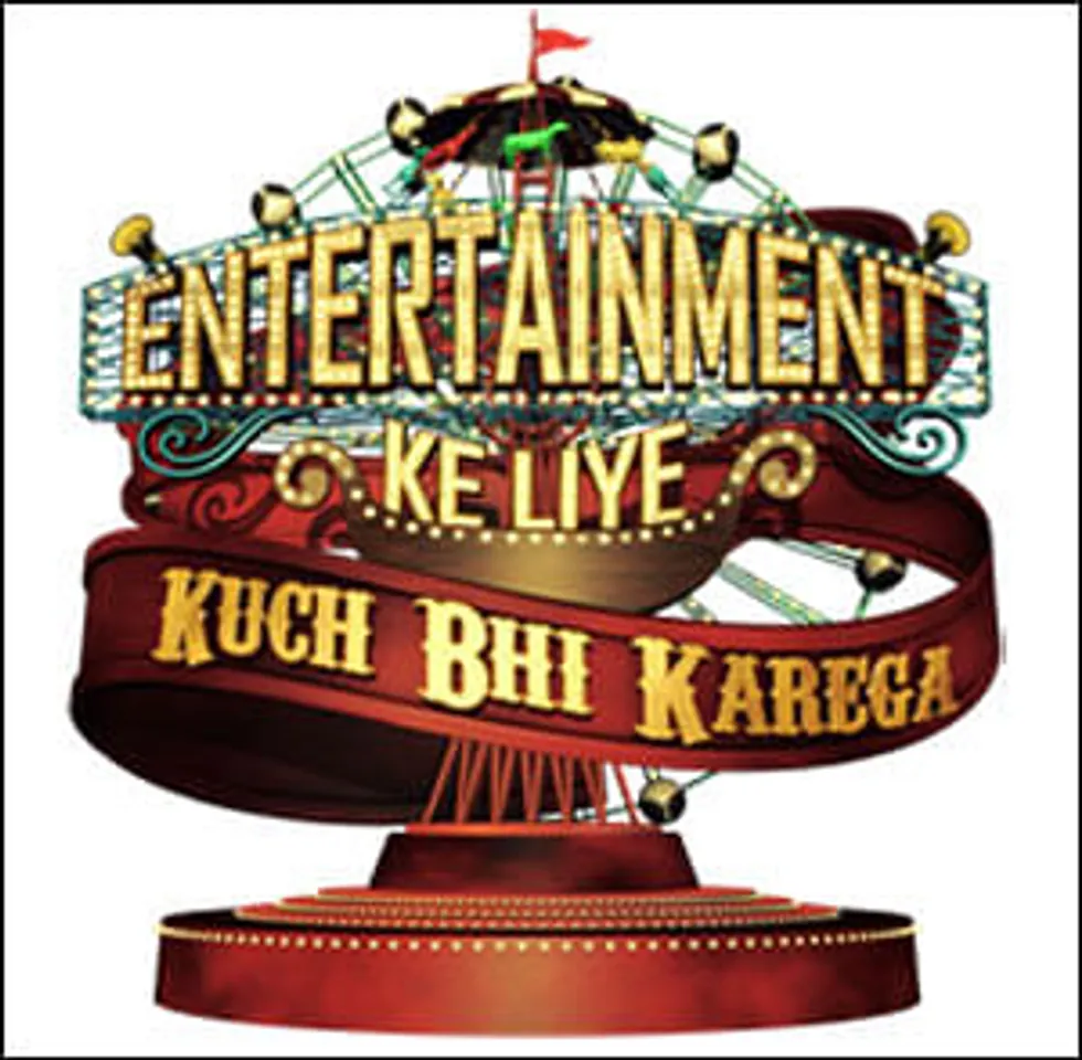 Sony brings back 'Entertainment Ke Liye Kuch Bhi Karega'