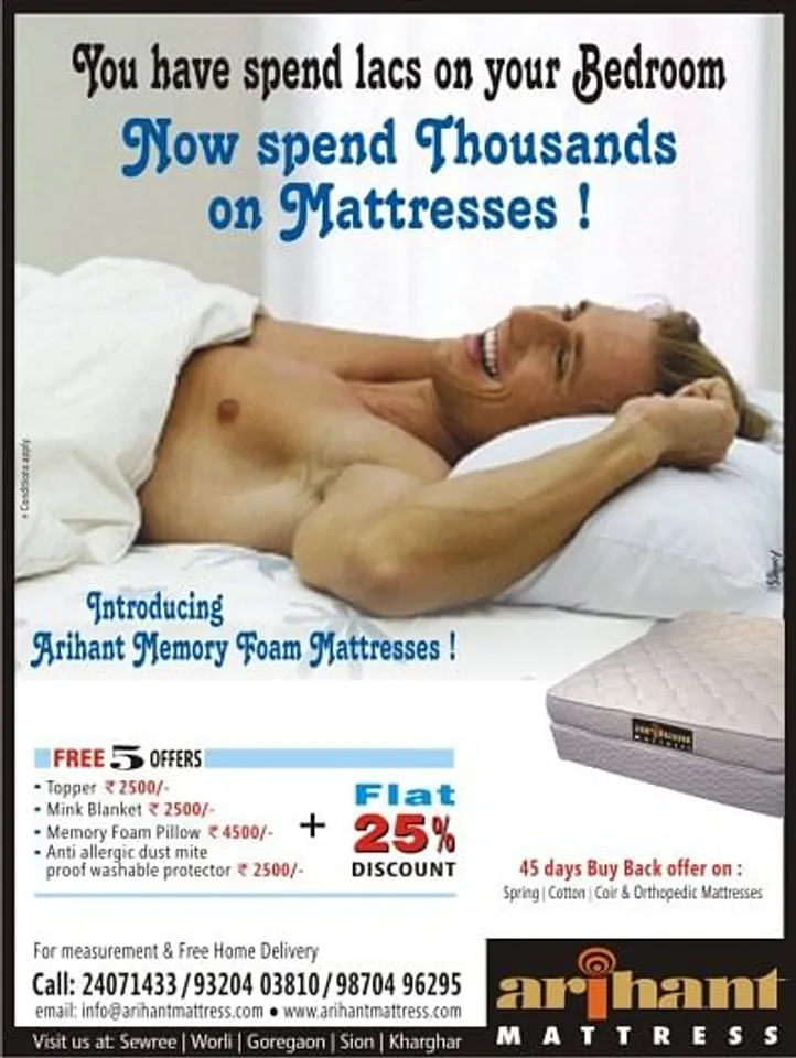 Mattresses