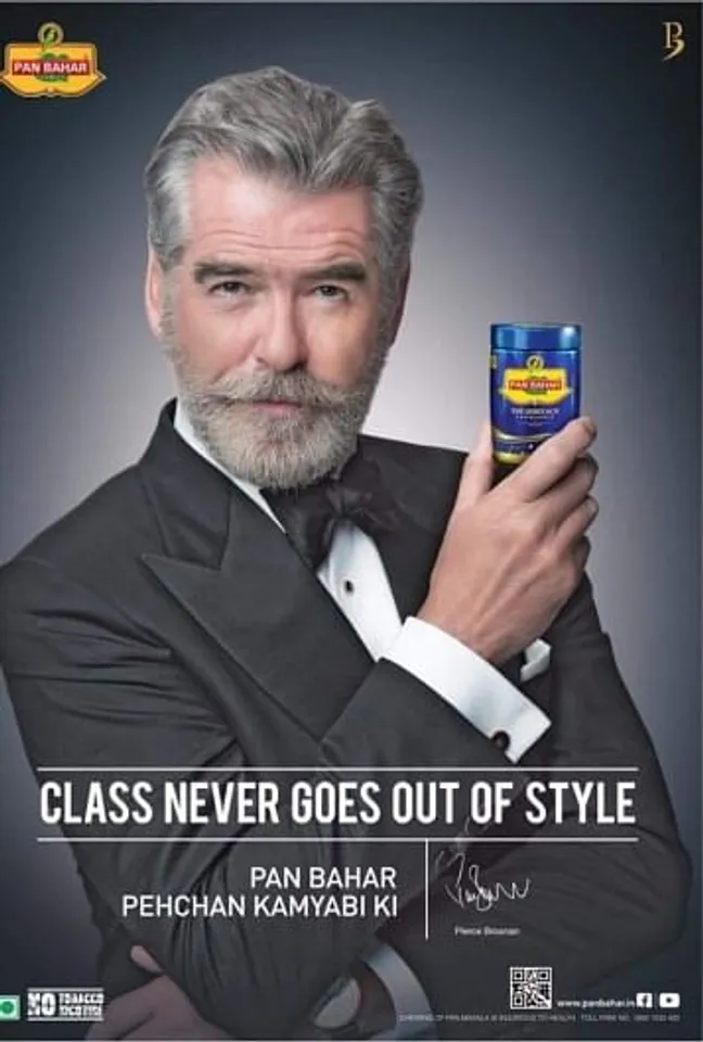 Class never goes out of style