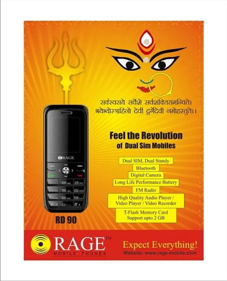 Feel the Revolution of Dual Sim Mobile